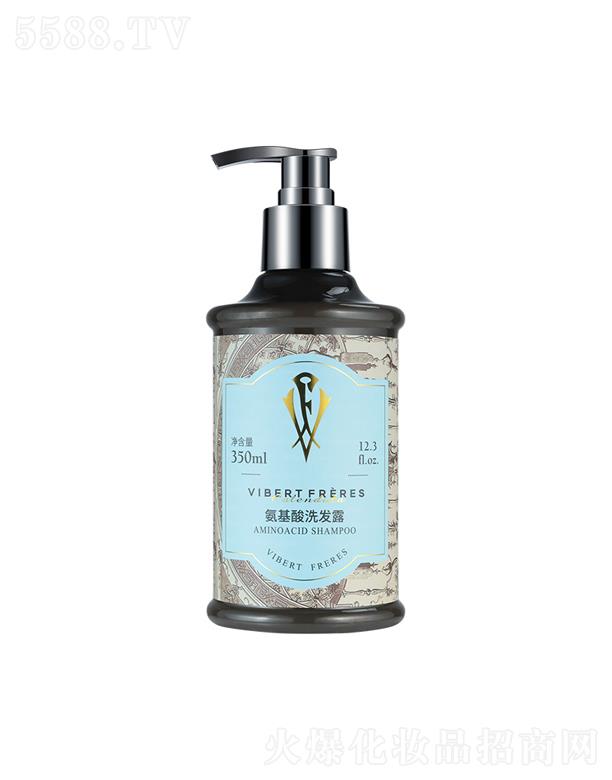 氨基酸洗護套裝