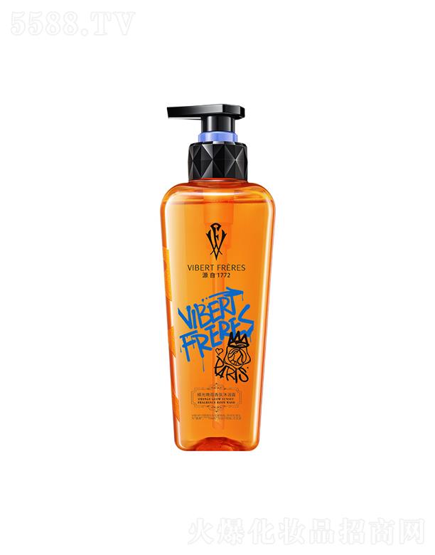 橘光晚霞香氛沐浴露