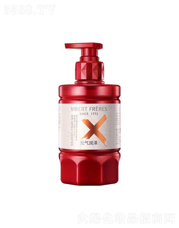 防斷發元氣潤澤護發乳