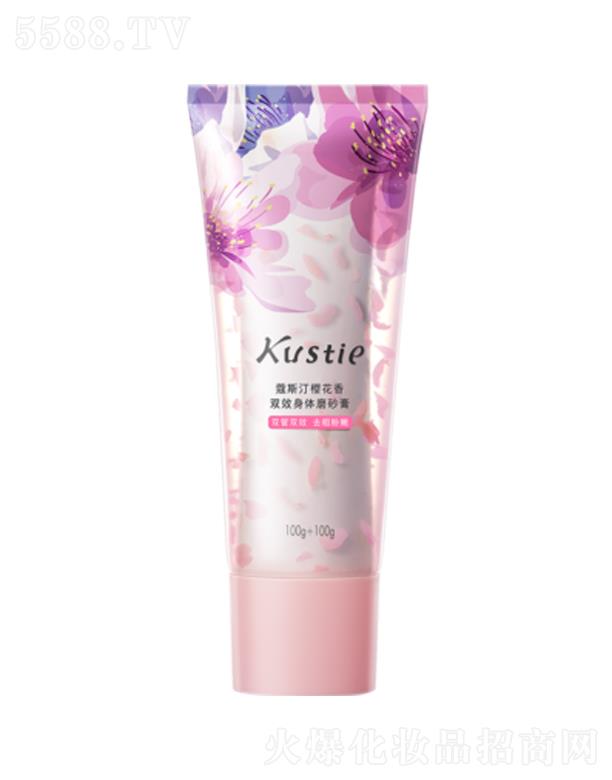 蔻斯汀櫻花香雙效身體磨砂膏