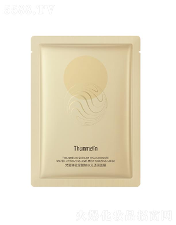 梵蜜琳玻尿酸鈉水光透潤面膜