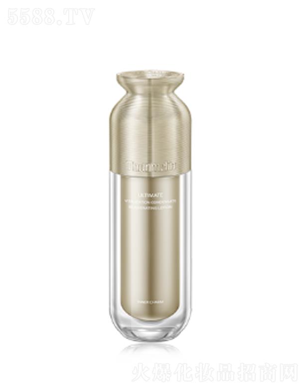 梵蜜琳臻活凝肌乳液