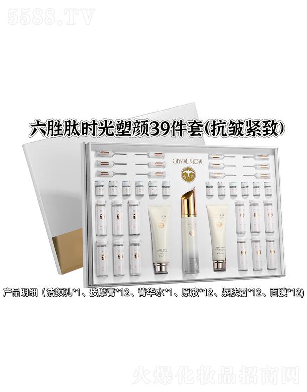 ˮ��֮�C�����ĕr�����39���ף������o�£�