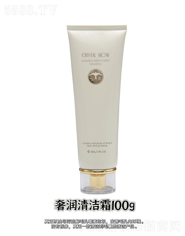 ˮ��֮�C�ݝ��坍˪100g