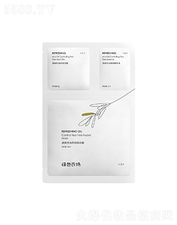 �Gɫ�r����ˬ���Ͳ����������Ĥ