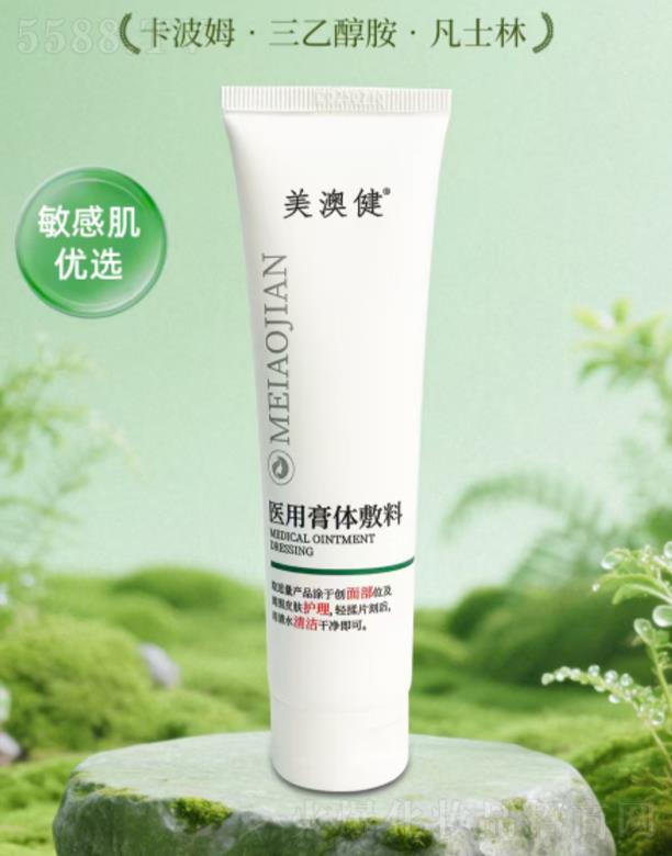 ���Ľ��t�ø��w����