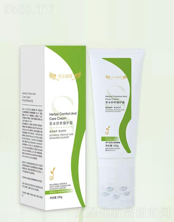 ���������ݱ����B���o˪