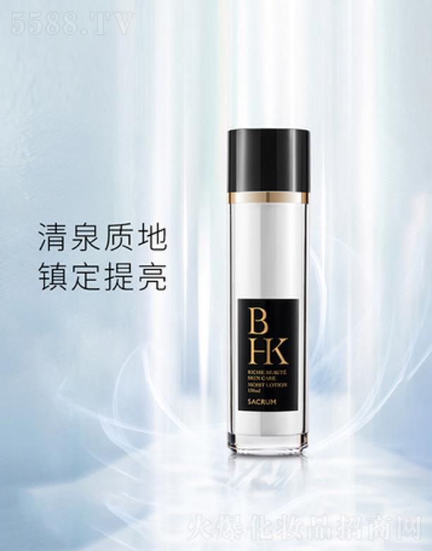 圣珂蘭雪潤煥彩保濕精粹水