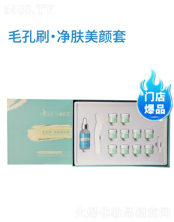 �հ��ë��ˢ�����w�����