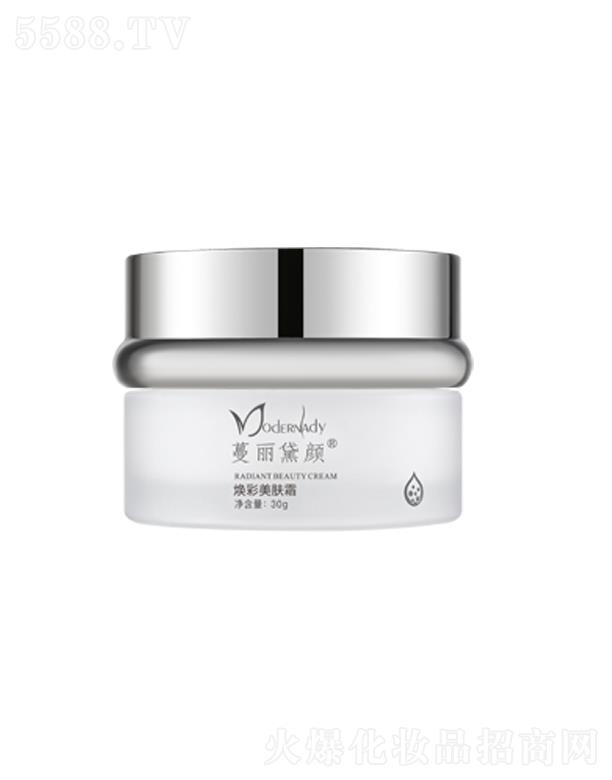 蔓麗黛顏煥彩美膚霜