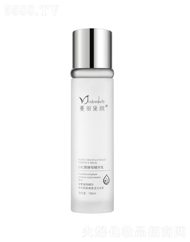 蔓麗黛顏白松露酵母精華乳