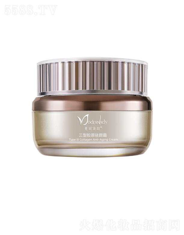 蔓麗黛顏三型膠原駐顏霜