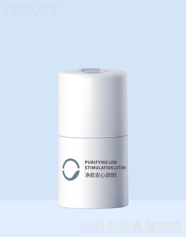 素蓮絲凈肌安心調理乳