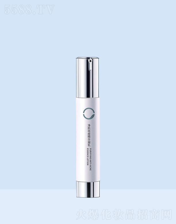 素蓮絲凈肌祛痘精華凝乳