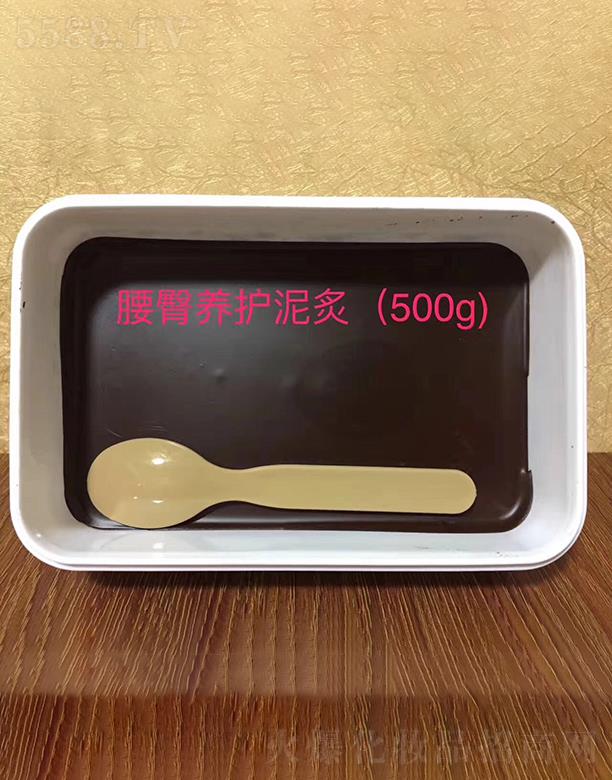 Bo(500g)
