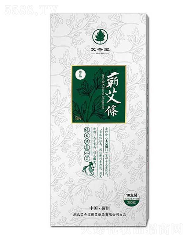 挚ƷIl