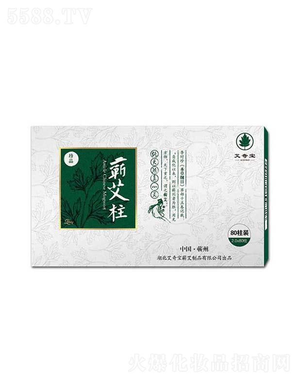 挚ƷI