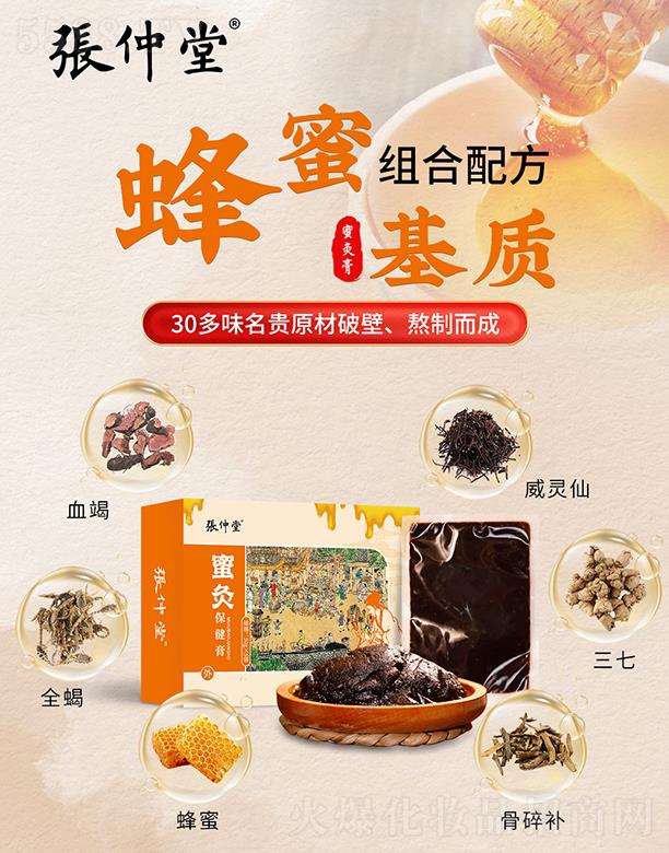 tˎƼ޹˾۾ı