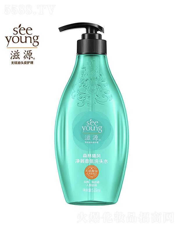 Դo}ɭL(fng)мϴ^ˮ535mL
