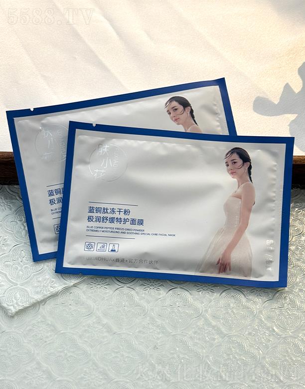 wС{~ăɷۘO澏oĤ