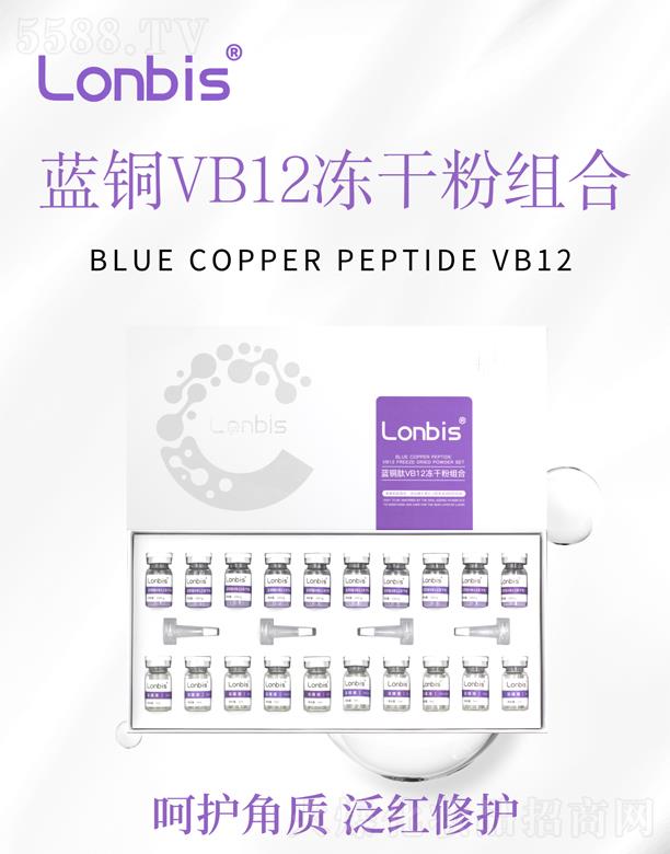Lonbis{~VB12ɷ۽M