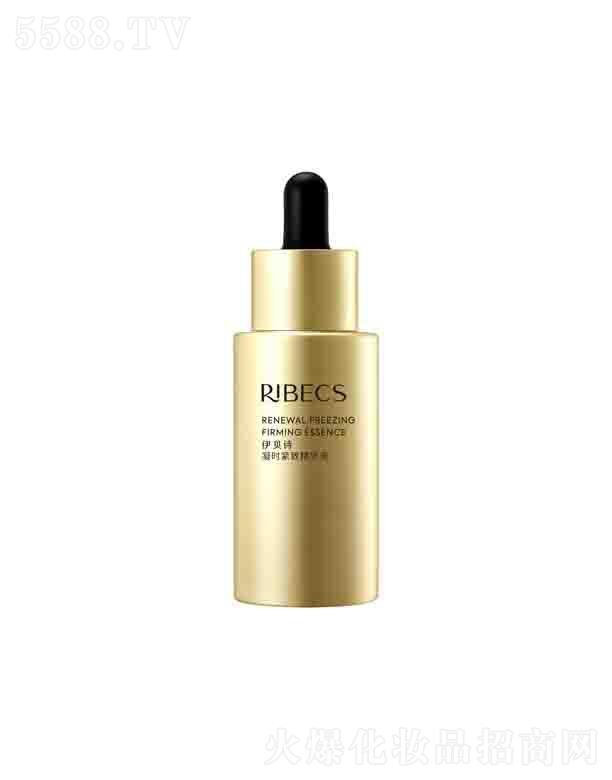 伊貝詩凝時緊致精華液