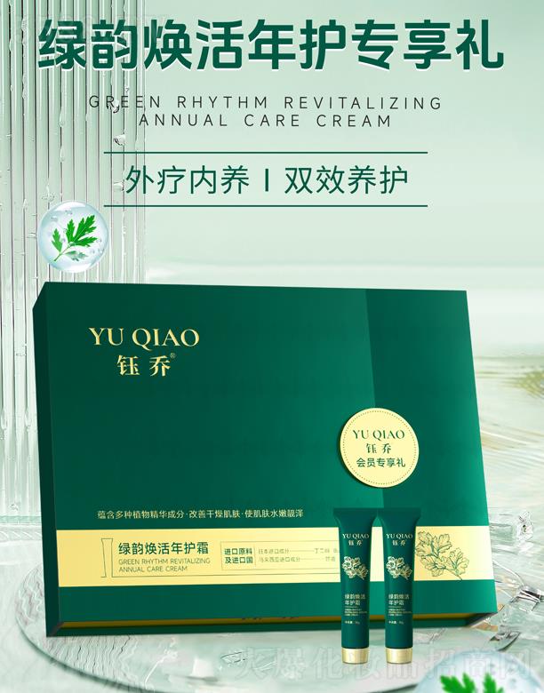 ╆̾G퍟������o˪