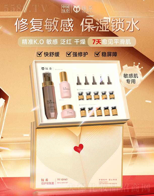 ╆�-���o���w��