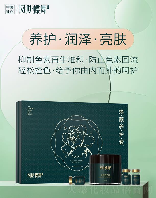 �P�x����-����B�o��