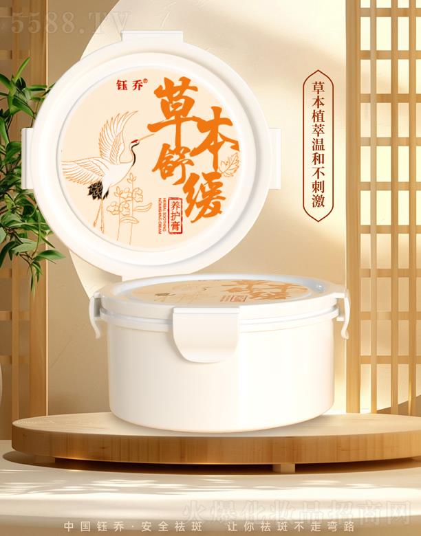 ╆̲ݱ��澏�B�o��