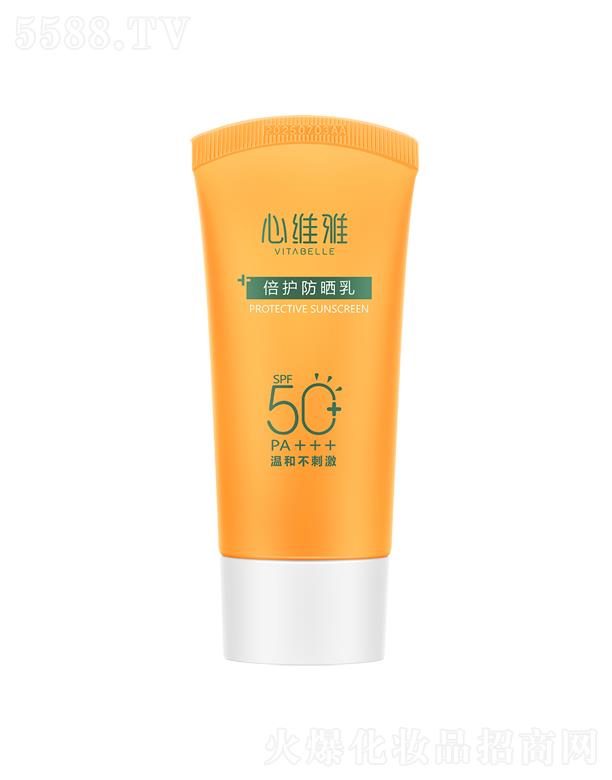 �ľS�ű��o������SPF50+PA+++