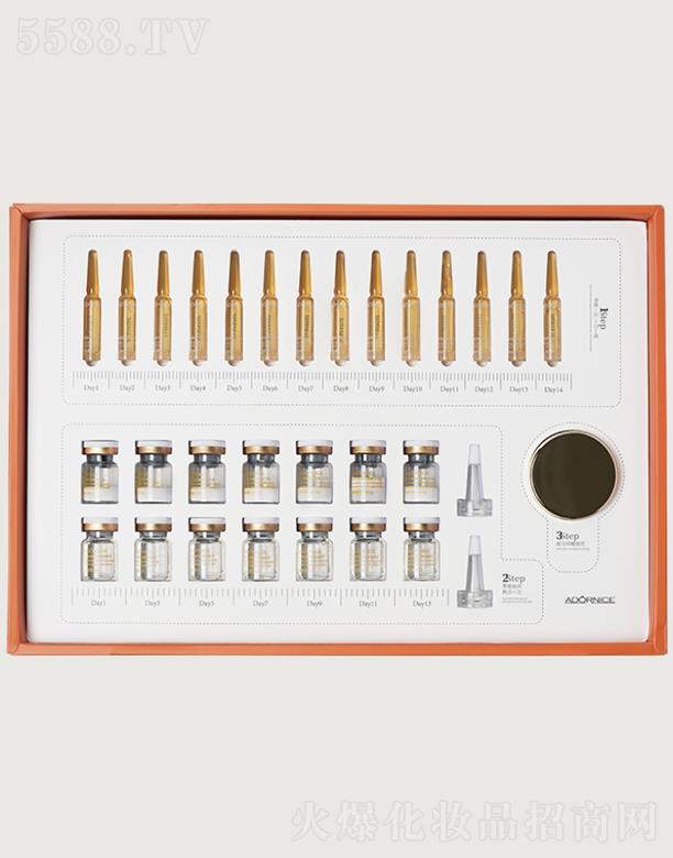 ADORNICE水光亮顏套盒