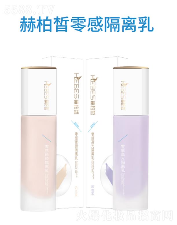 �հ����и��x��