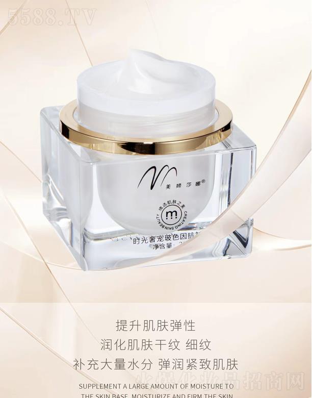 ���Xɯ�ȕr(sh��)���݌���ɫ�򿹰�˪