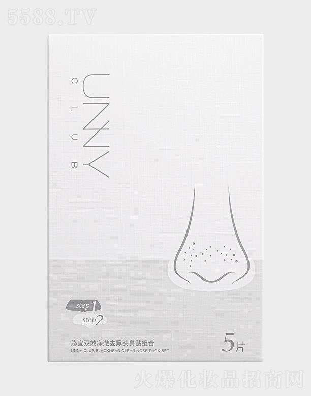 �����pЧ����ȥ���^���N�M��