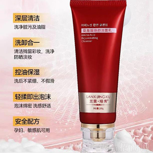 �x�����棬׌���wͨ͸�Ƀ����m��Z��������