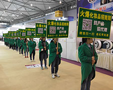 018ɶI[л𱬻yƷ̾WӾʣ