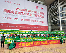 (ji)Qɔ𱬾W(wng)󾫑(zhn)2018I(y)[