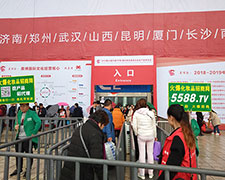 𱬻yƷ̾W2018I[ϴչL