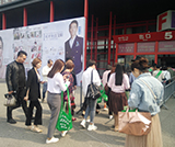 𱬻yƷ̾W(wng)һֱڊ^ГP𺽣