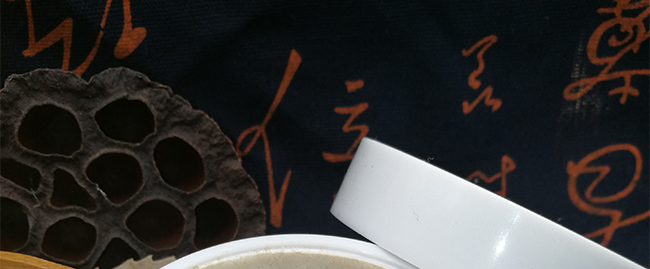漢宮妝草本養顏靚膚膏 漢宮妝草本養顏靚膚膏