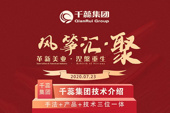 ʢ723ոI