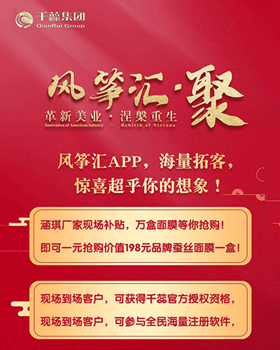 ʢ723ոI