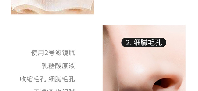 ȥ���^�o�����AҺ