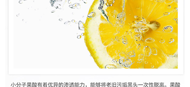 ȥ���^�o�����AҺ