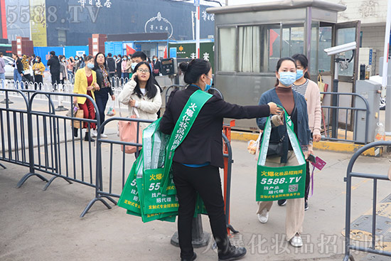 第47屆鄭州國際美業博覽會盛大開幕 第47屆鄭州國際美業博覽會盛大開幕