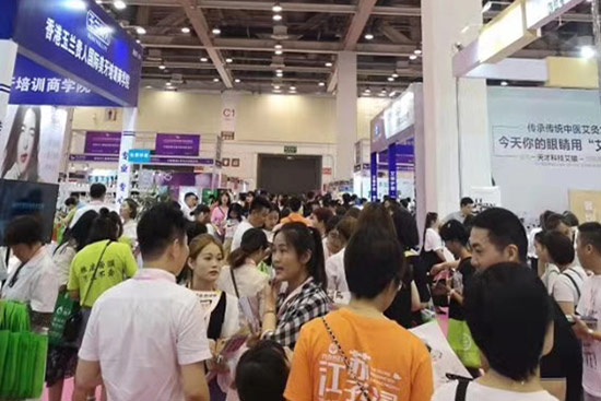蘇州美業博覽會 蘇州美業博覽會