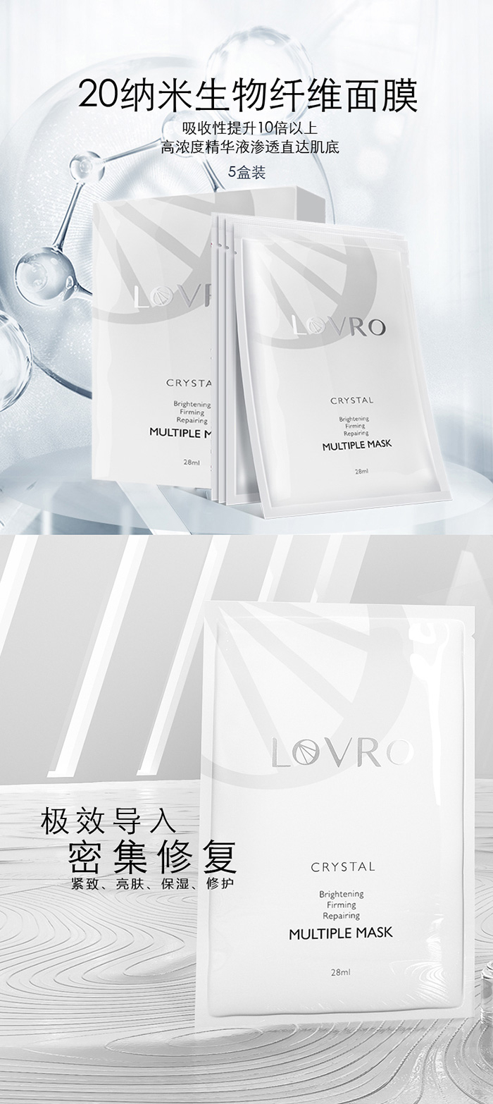 LOVRORܽSˮo¶ЧoĤb