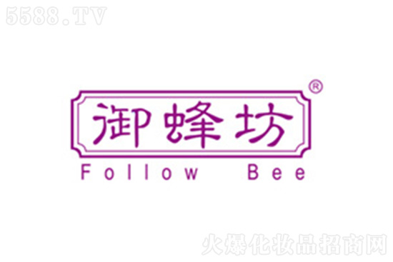 2021財年蜜蜂堂集團戰略發布會 2021財年蜜蜂堂集團戰略發布會