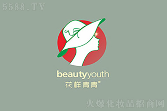 江蘇點即麗美容服務有限公司花樣青春 江蘇點即麗美容服務有限公司花樣青春